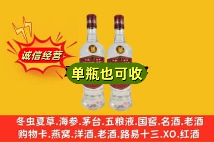 晋中回收董酒
